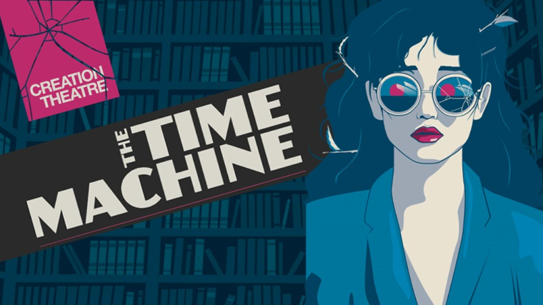 Time Machine graphic